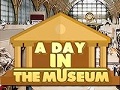 День в музее